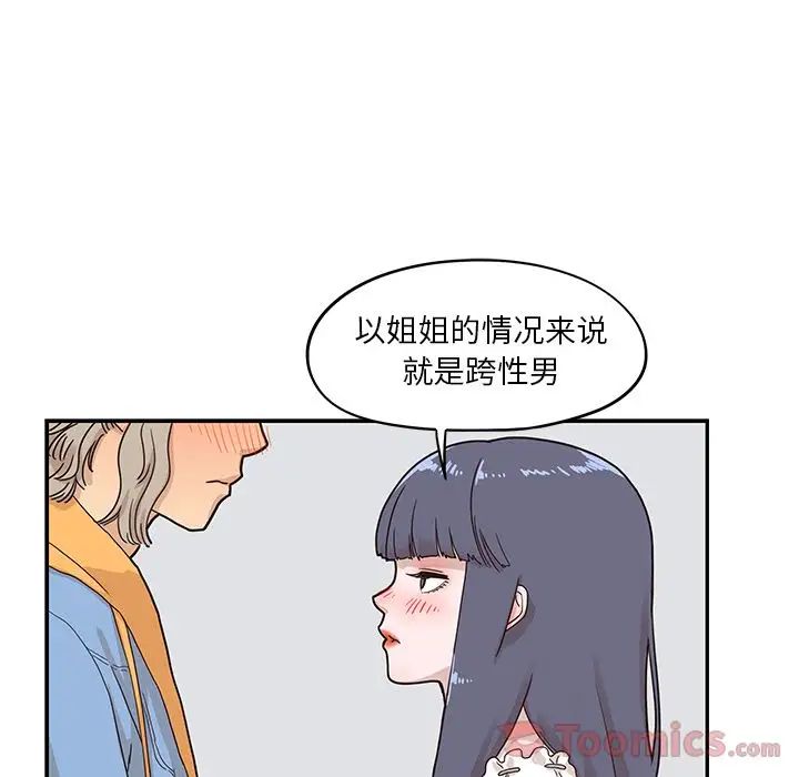 75.jpg