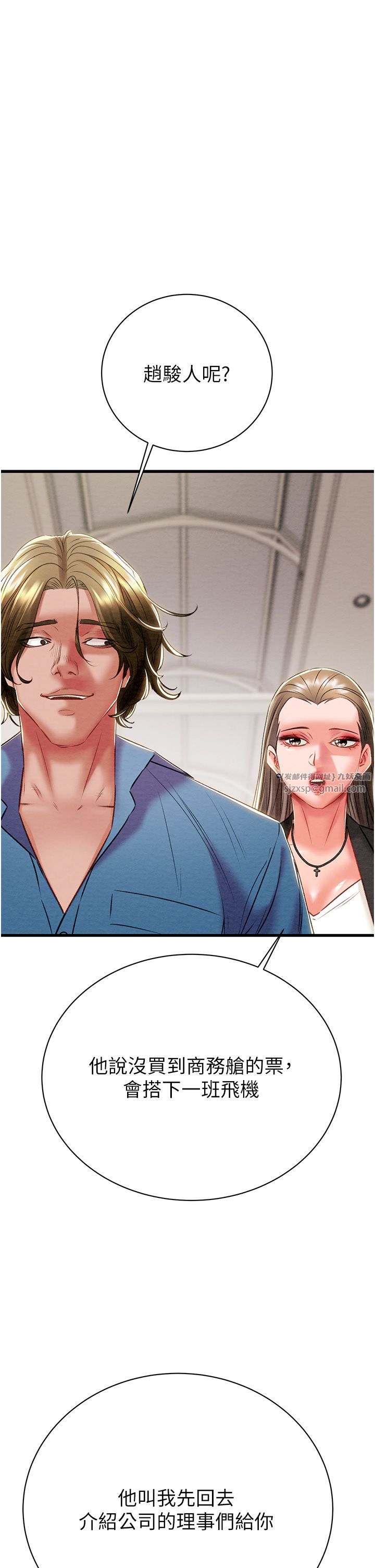 50.jpg