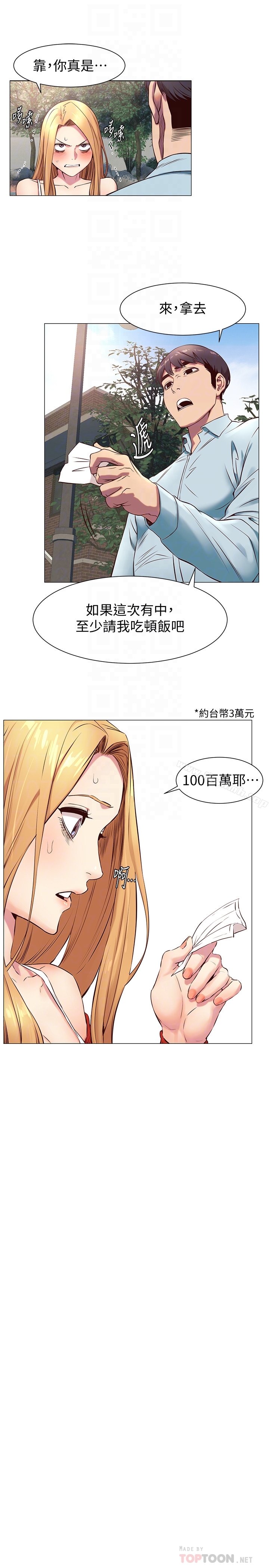 30.jpg