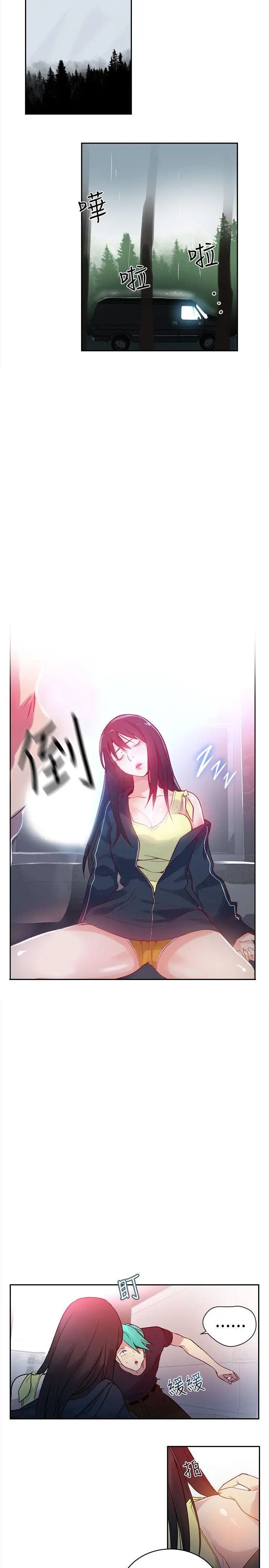 24.jpg