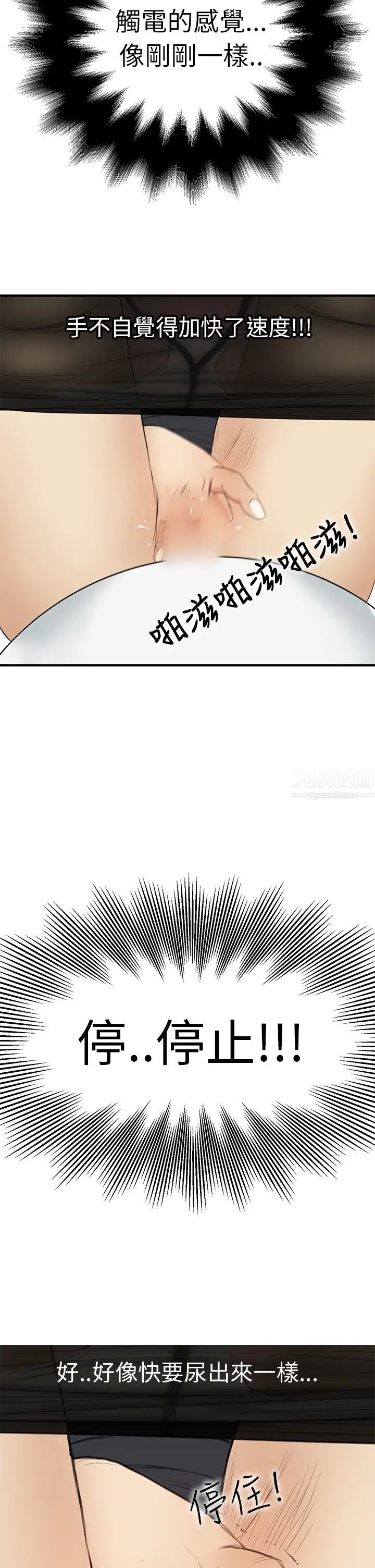 29.jpg