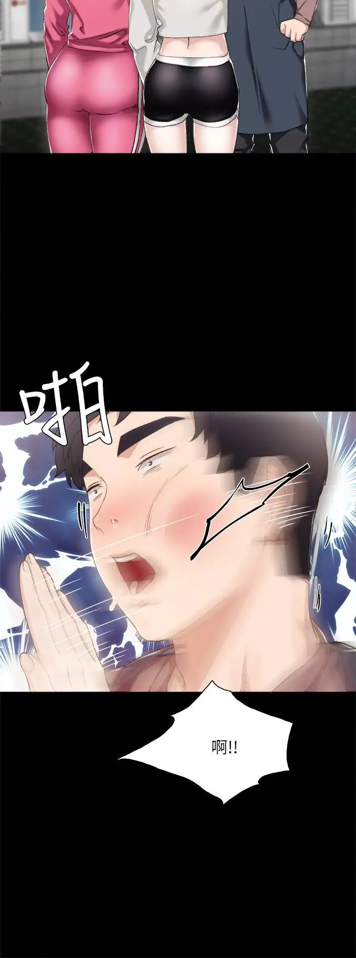 77.jpg