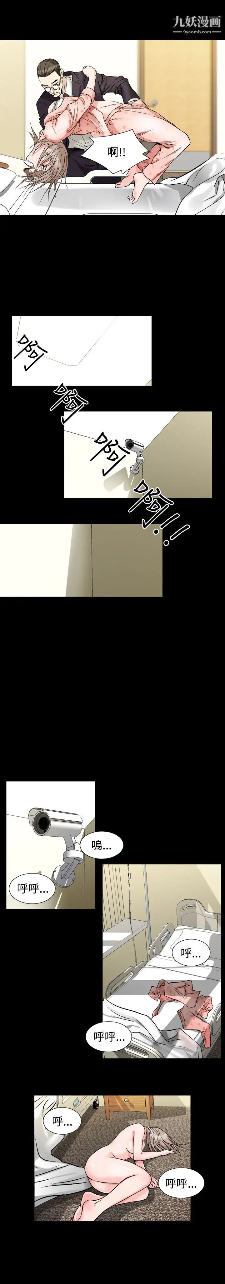 53.jpg