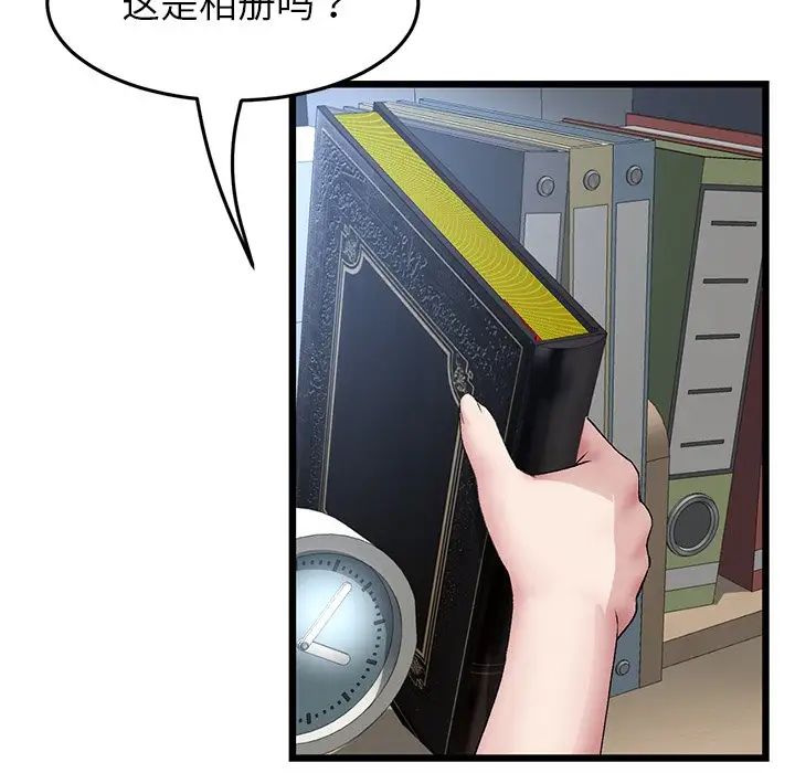 121.jpg