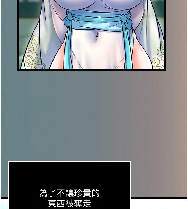 52.jpg
