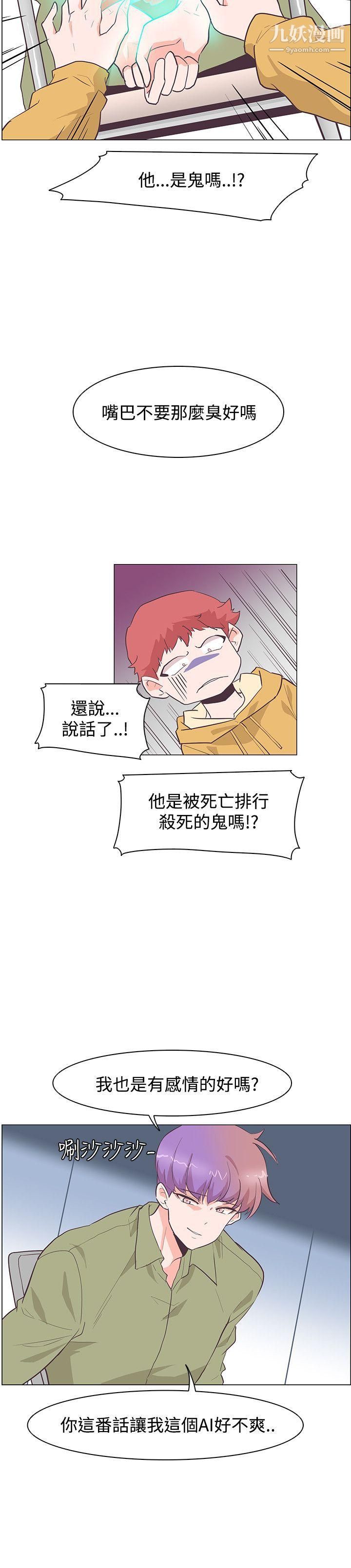 51.jpg