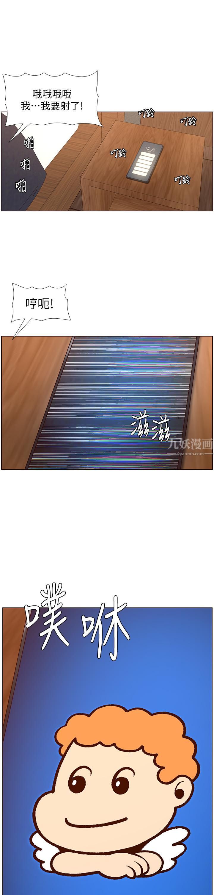 29.jpg