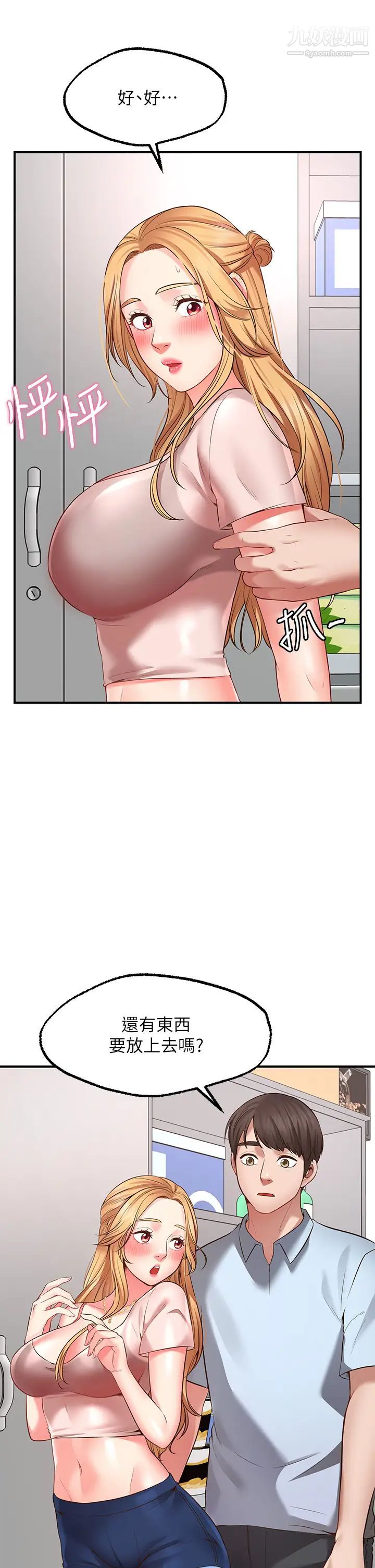46.jpg