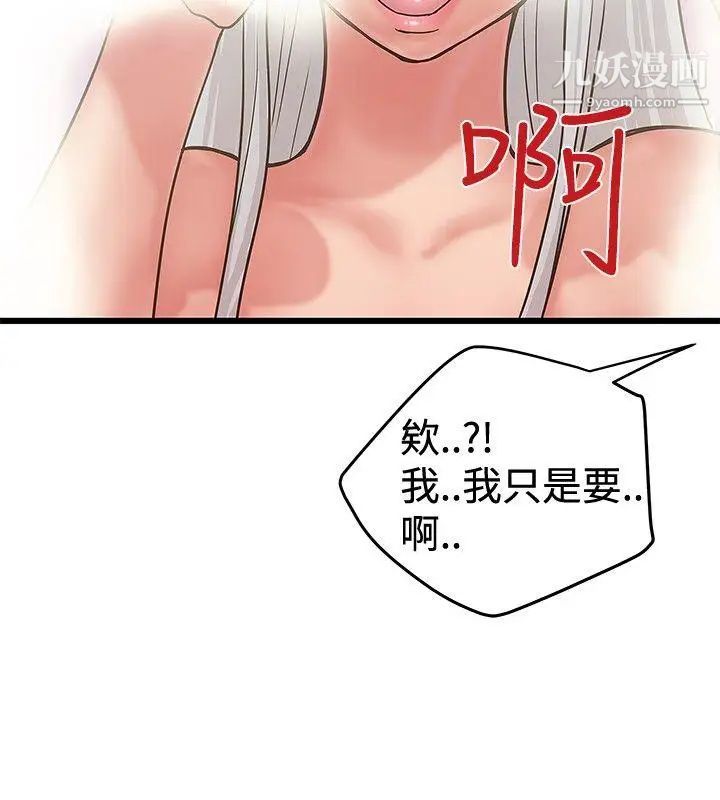24.jpg