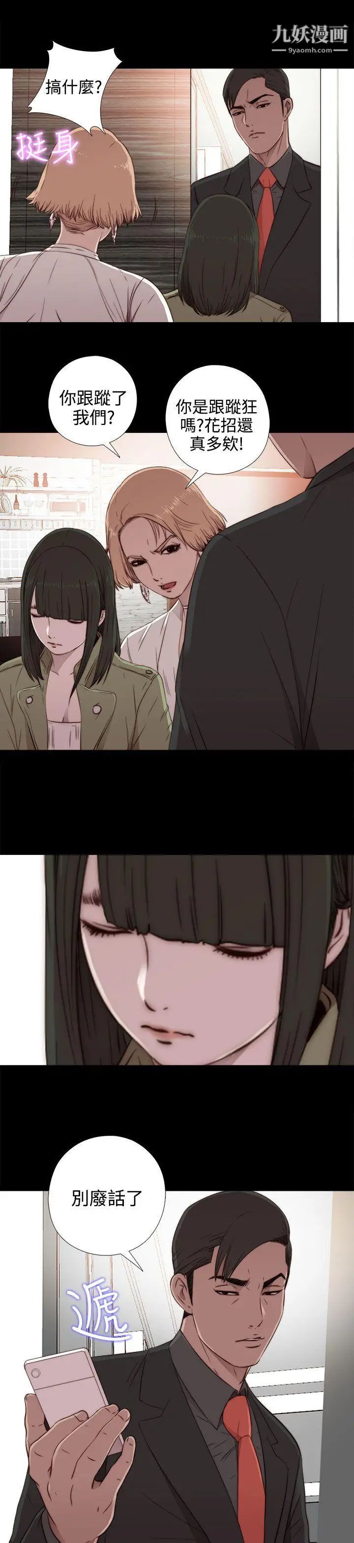 49.jpg