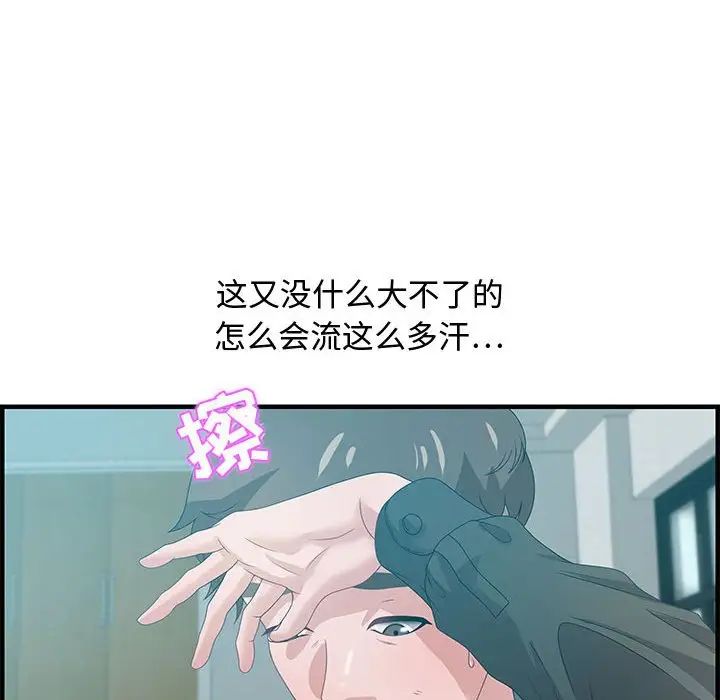 80.jpg
