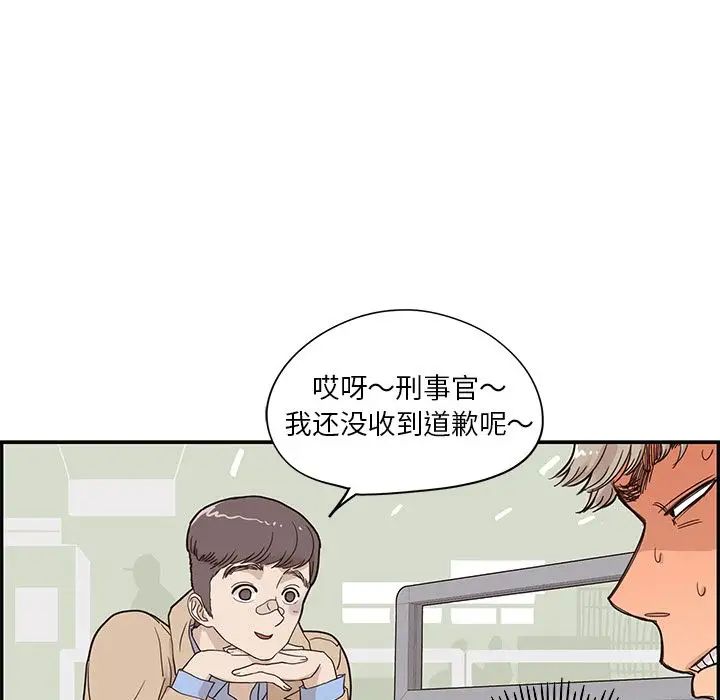 67.jpg