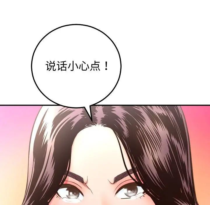 79.jpg
