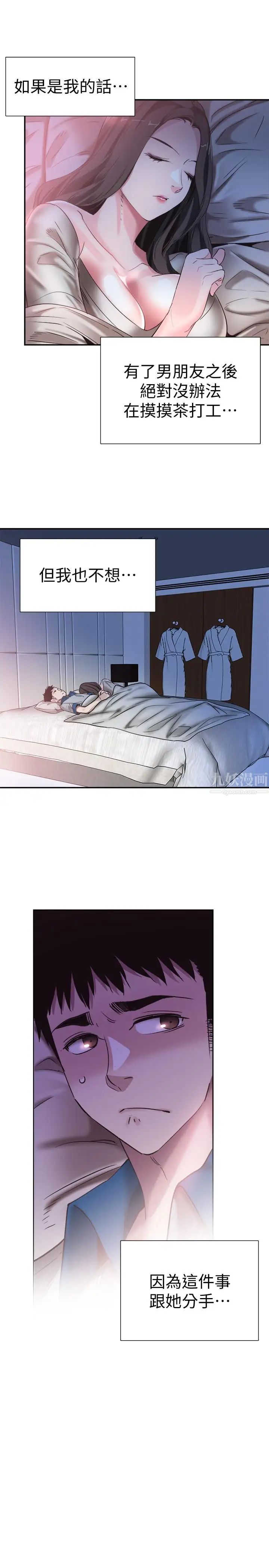 43.jpg