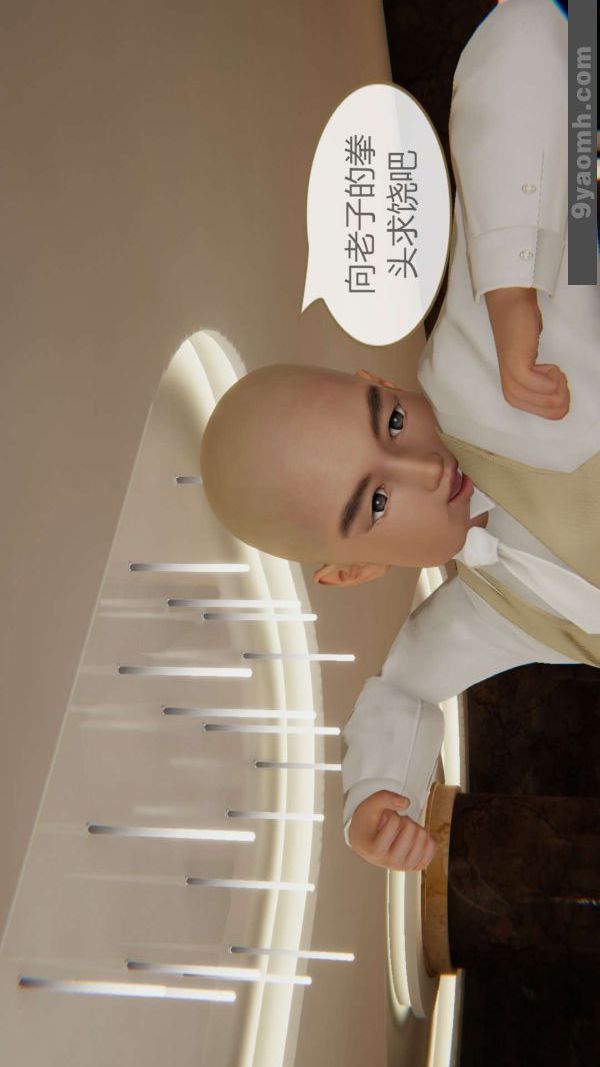81.jpg