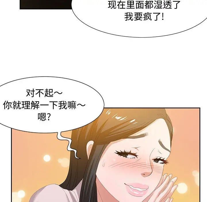 73.jpg