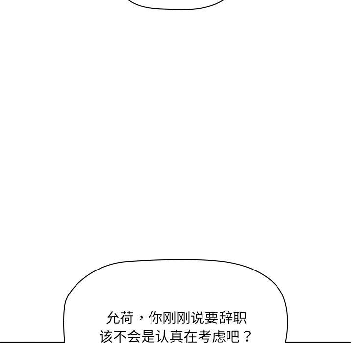 107.jpg