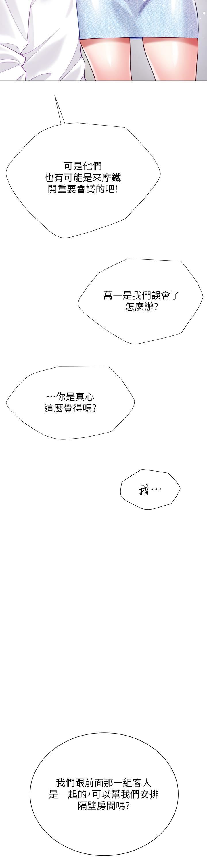 71.jpg