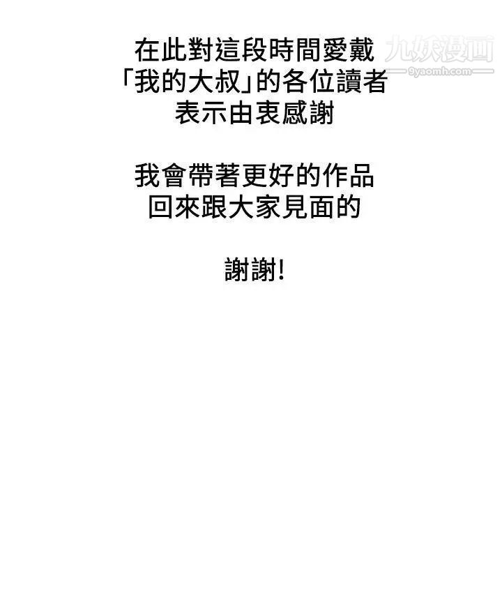 71.jpg