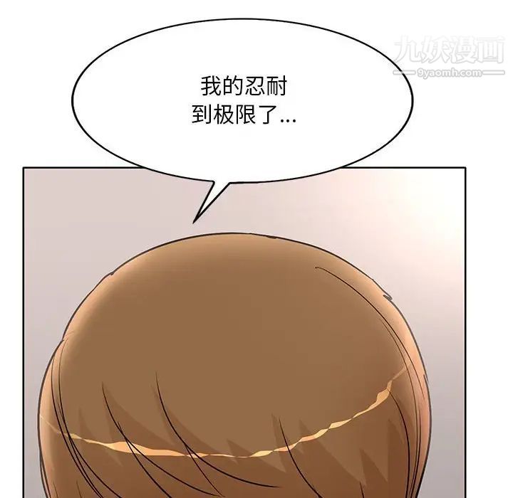 51.jpg