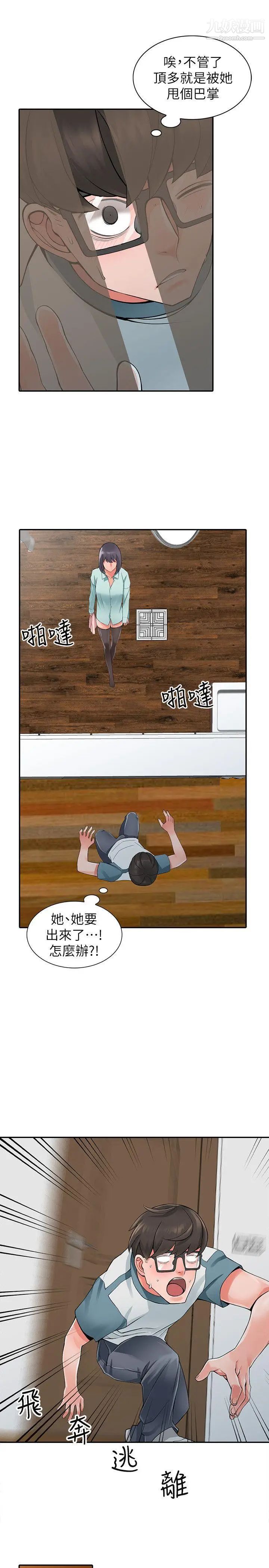 33.jpg