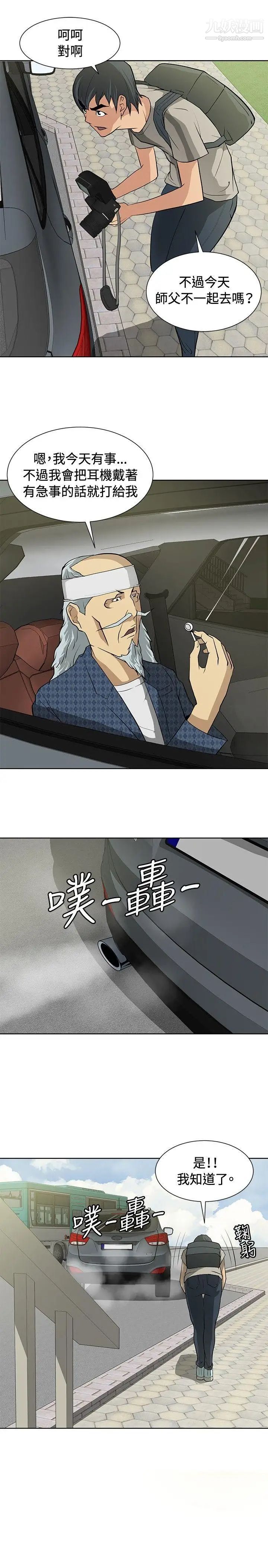 29.jpg