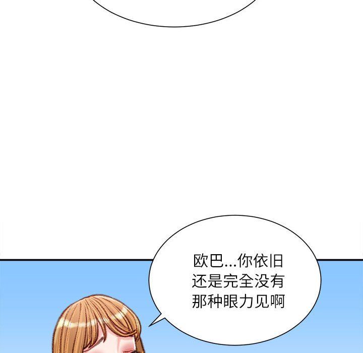 76.jpg