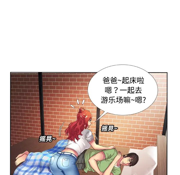 59.jpg