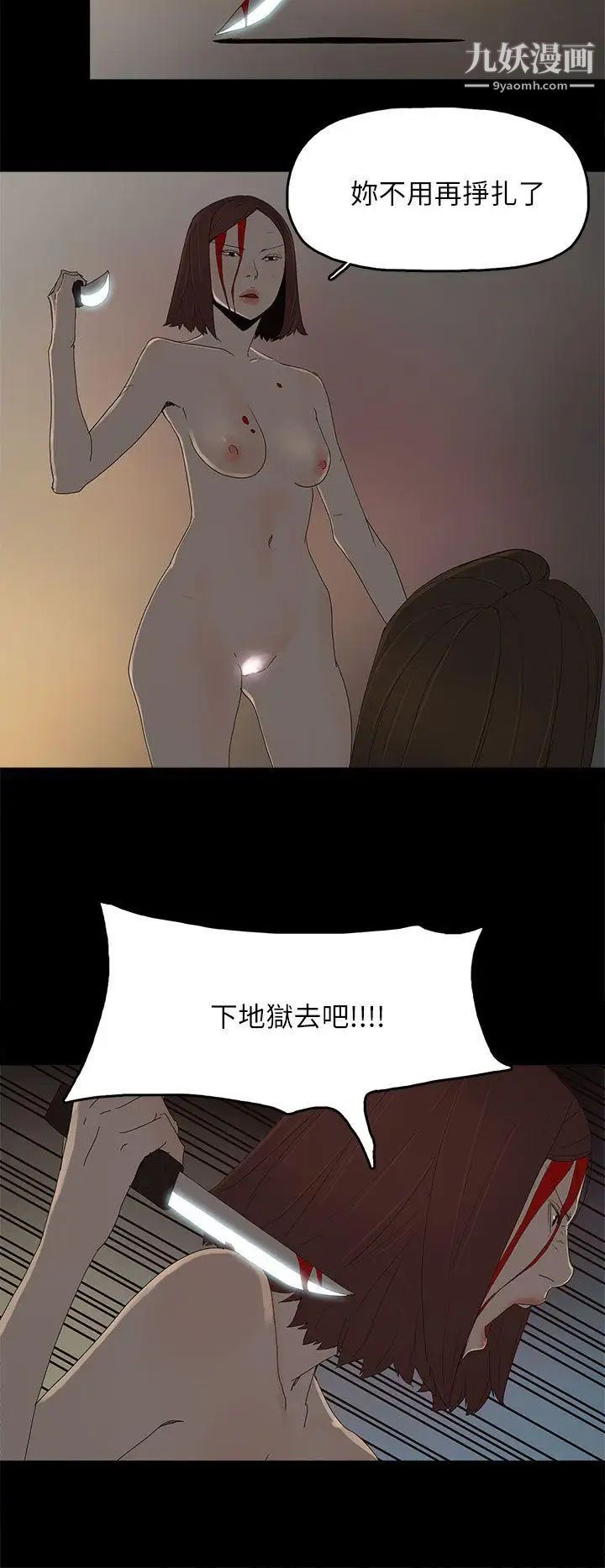 46.jpg