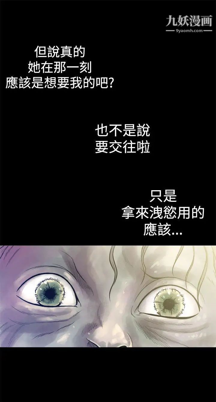 28.jpg
