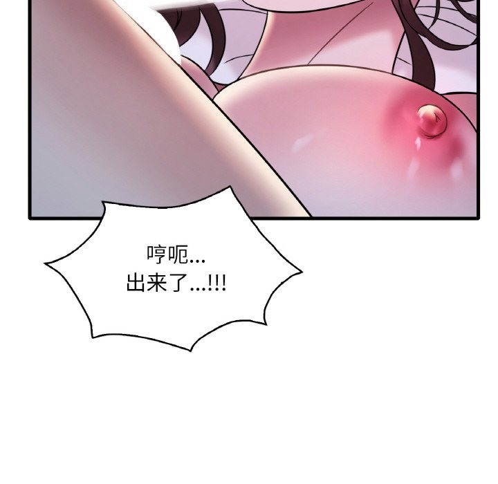93.jpg