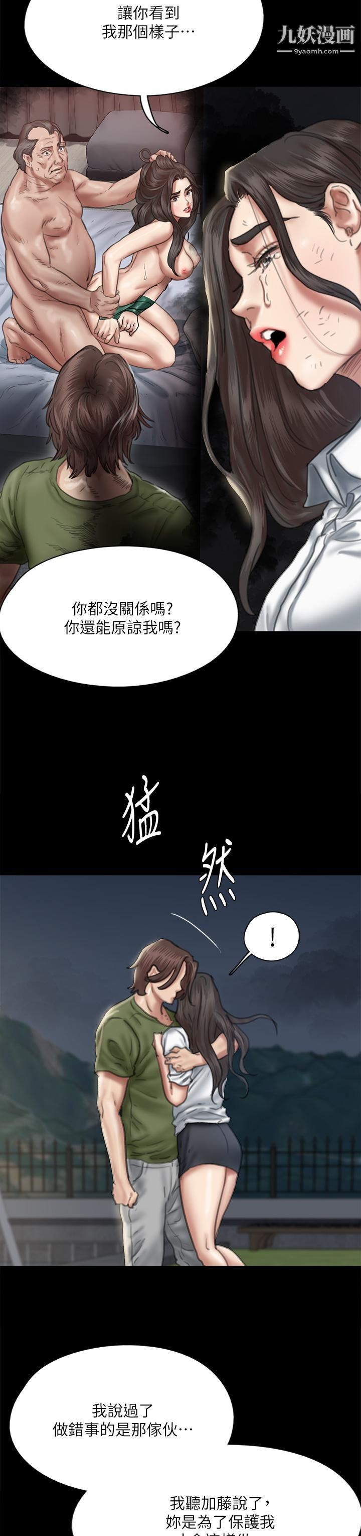 49.jpg