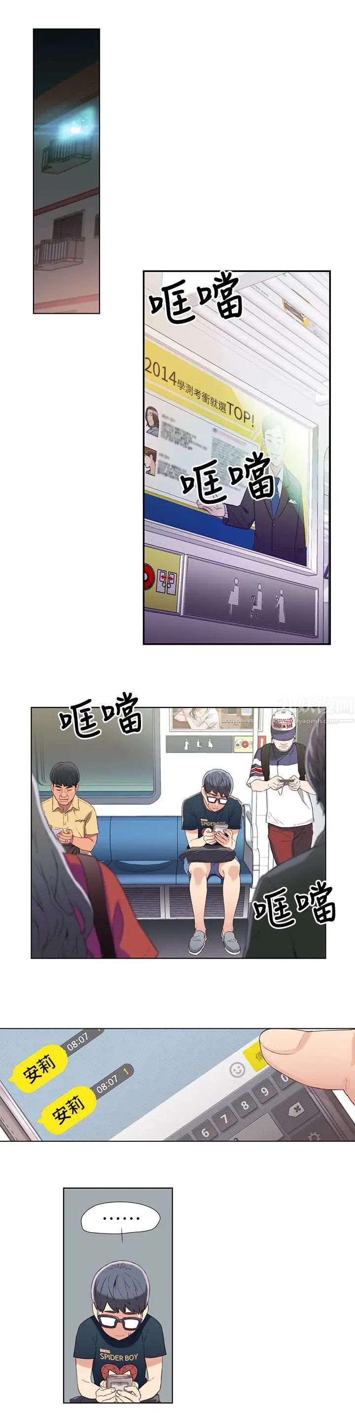 19.jpg