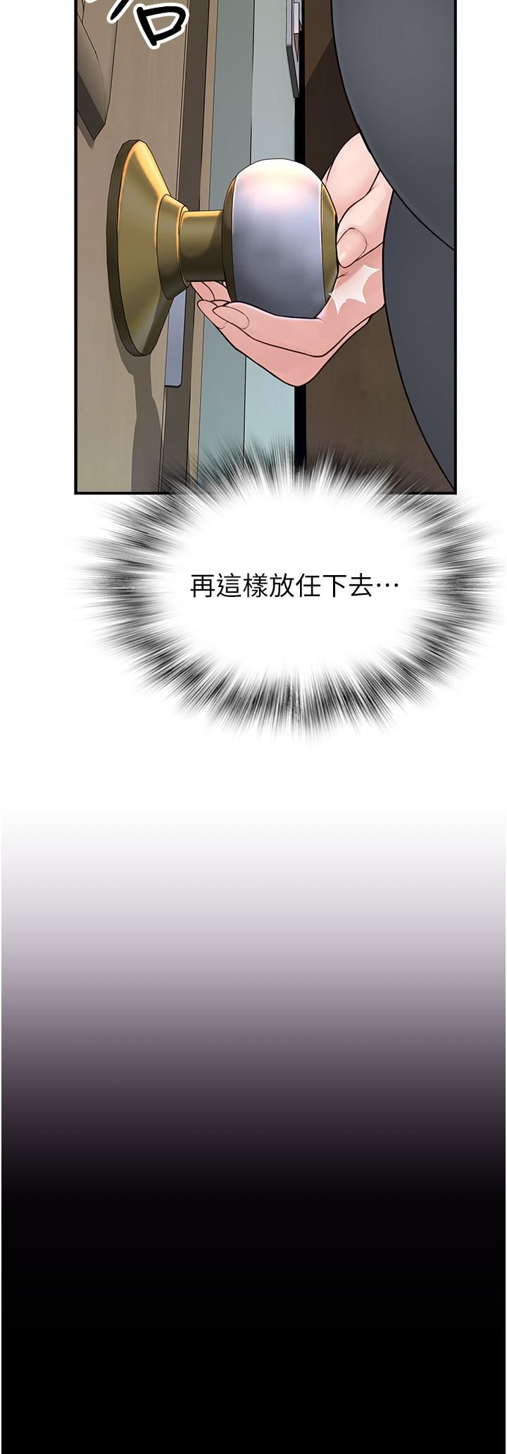 99.jpg