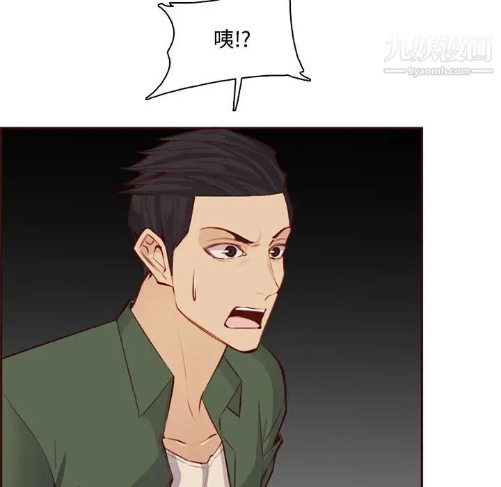 105.jpg