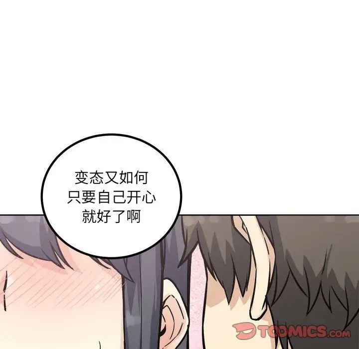117.jpg