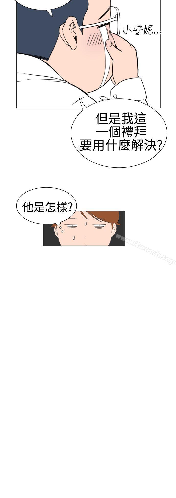 28.jpg