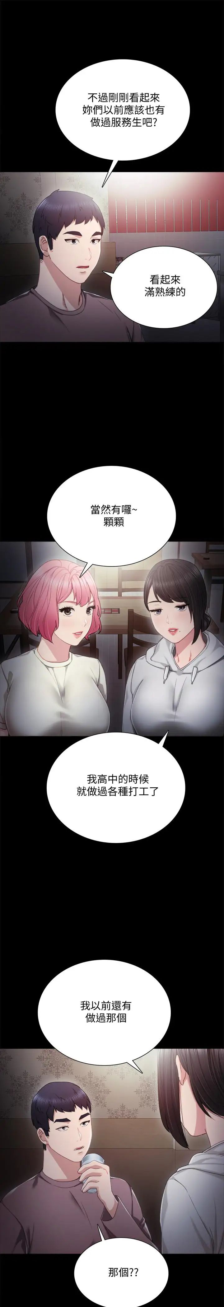 36.jpg