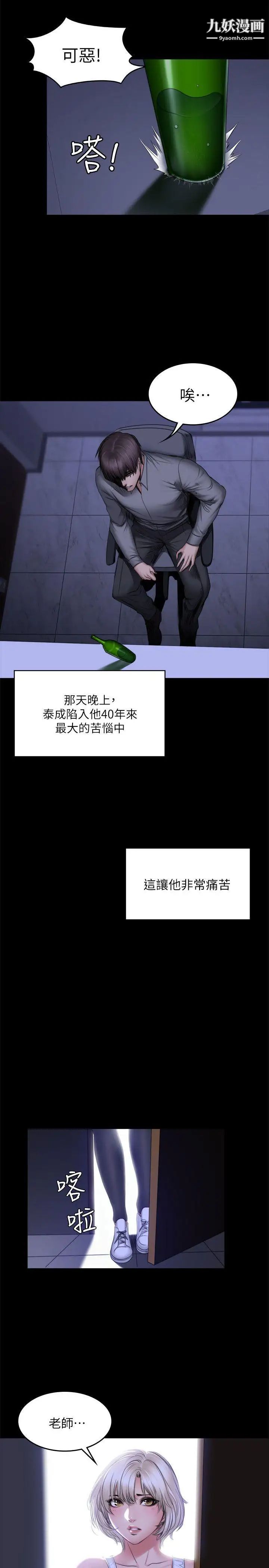 11.jpg