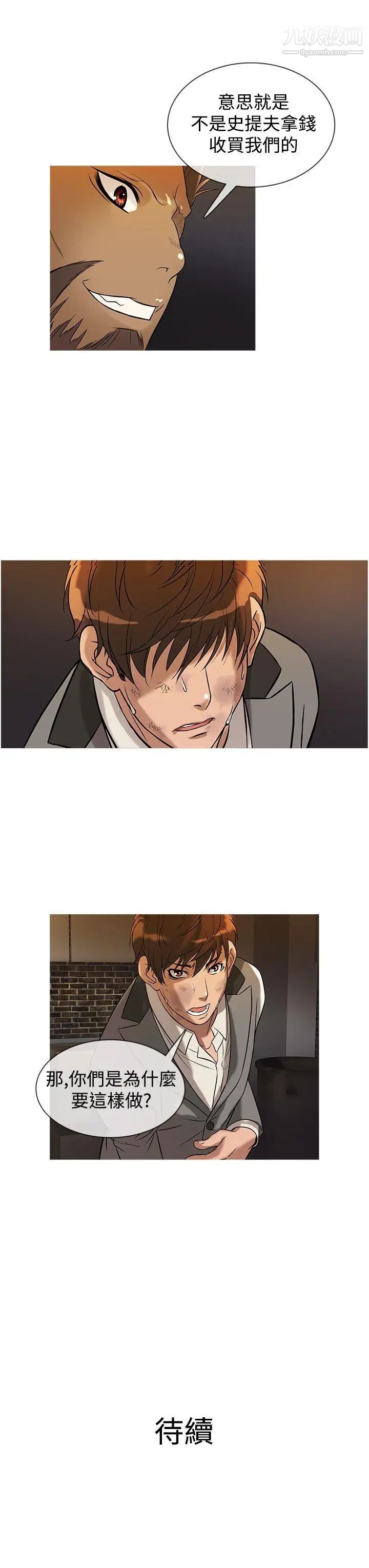 37.jpg