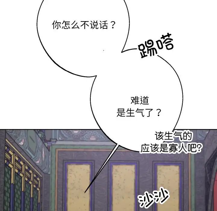 91.jpg