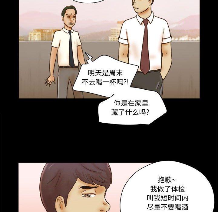 102.jpg