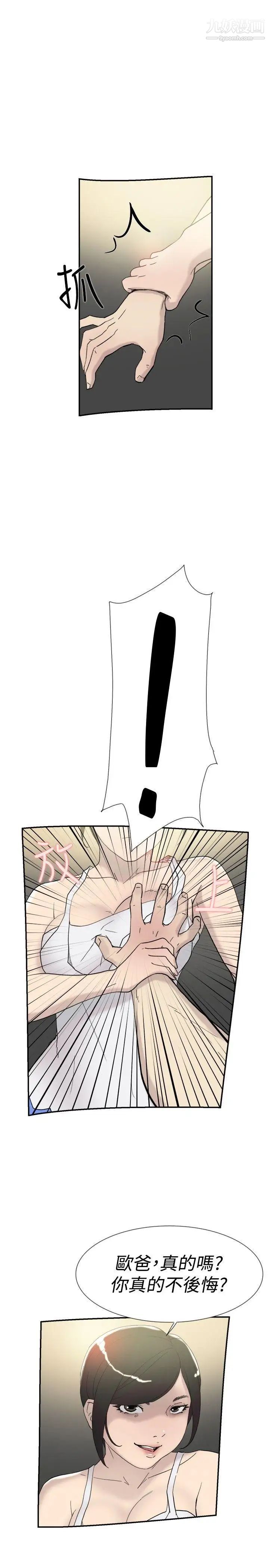 53.jpg