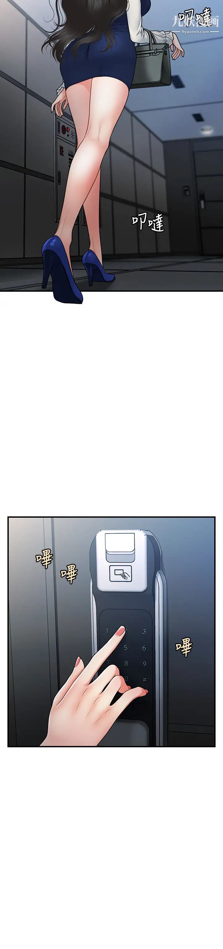 59.jpg