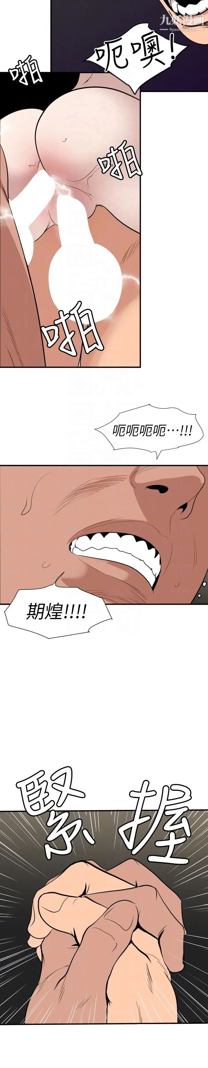 29.jpg