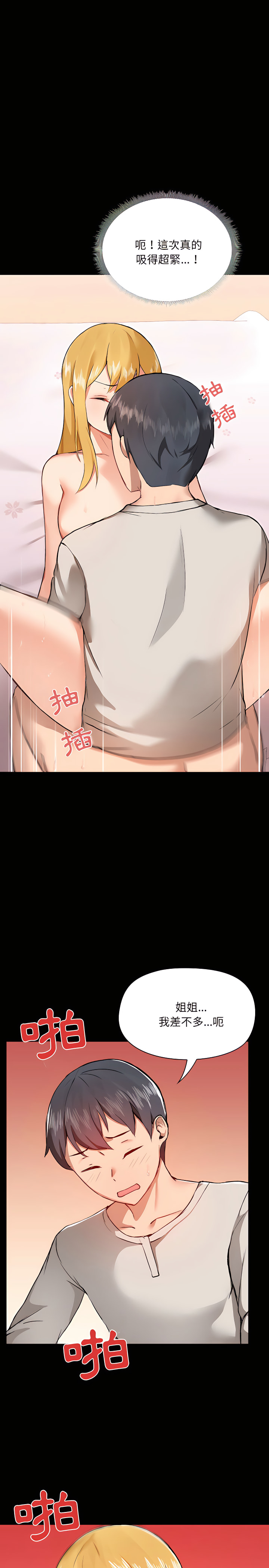 19.jpg