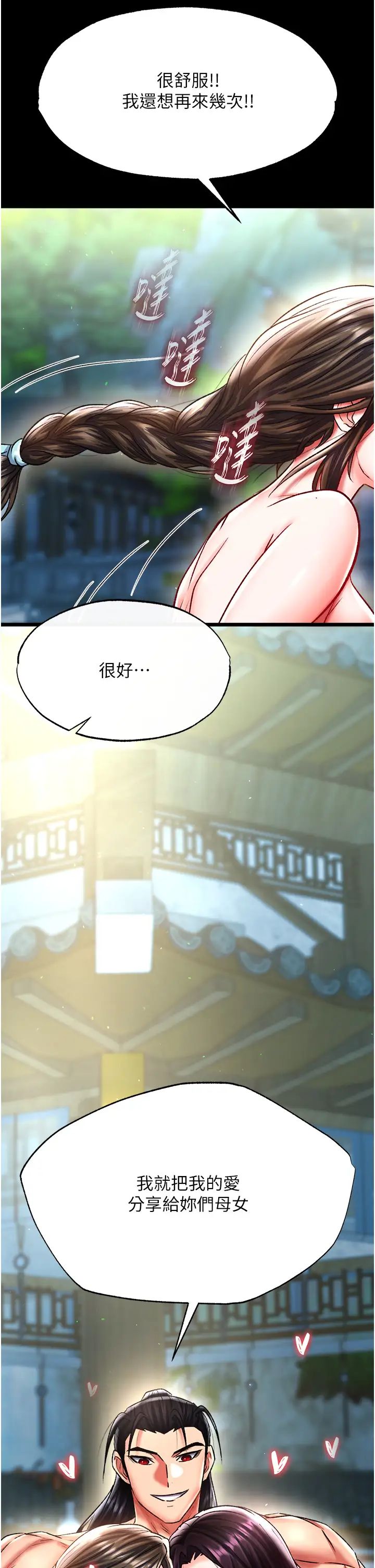 55.jpg