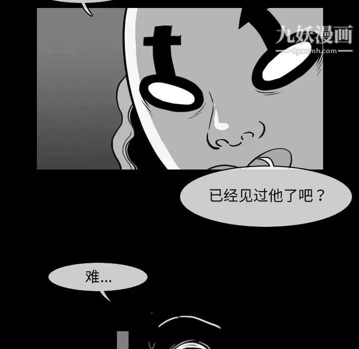 101.jpg