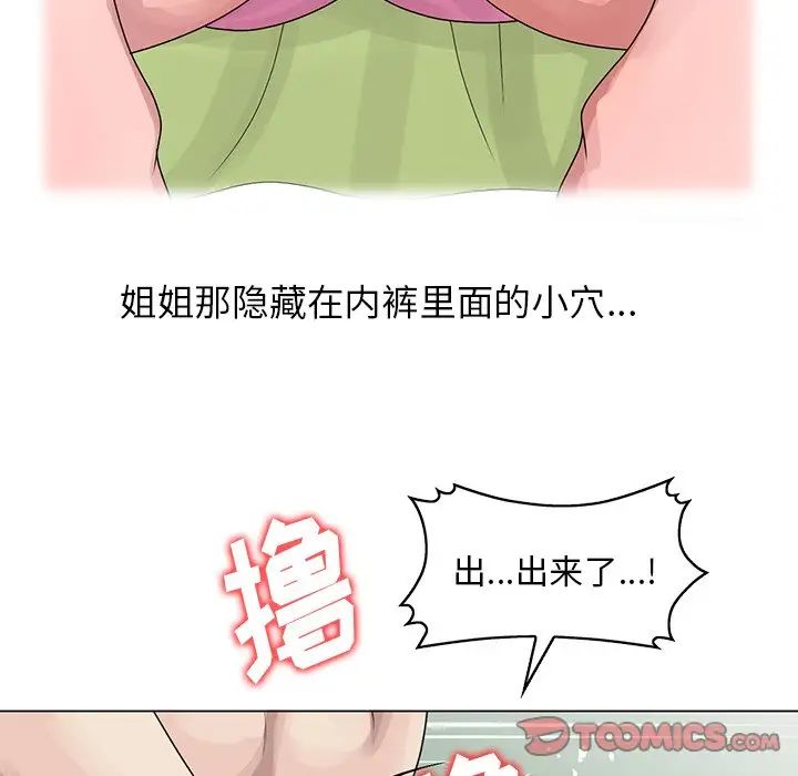70.jpg