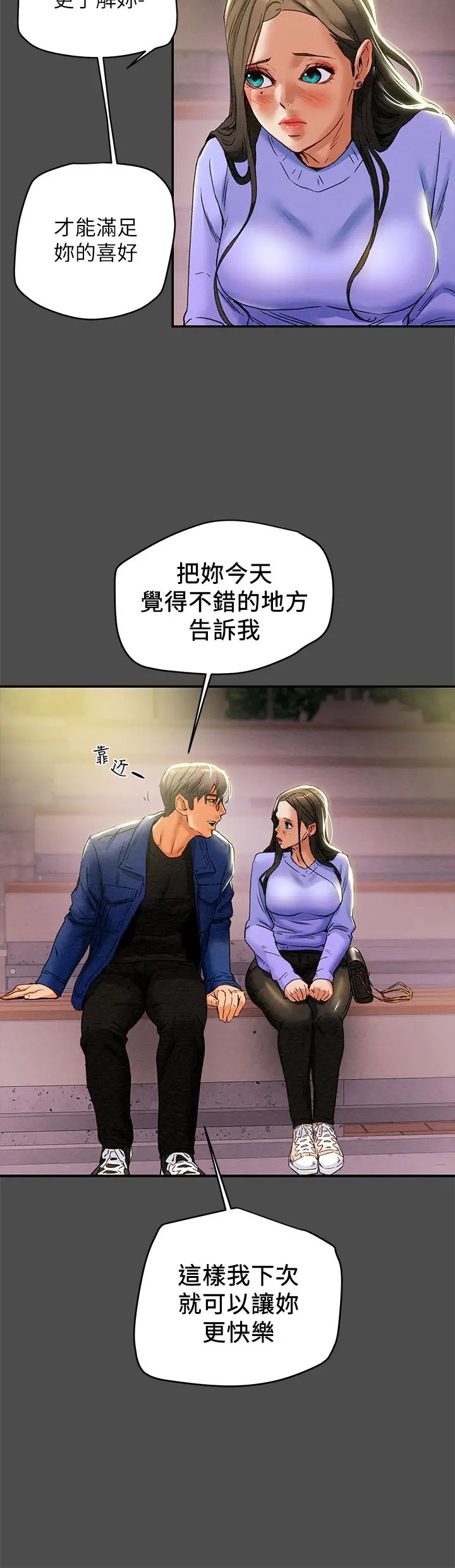 54.jpg